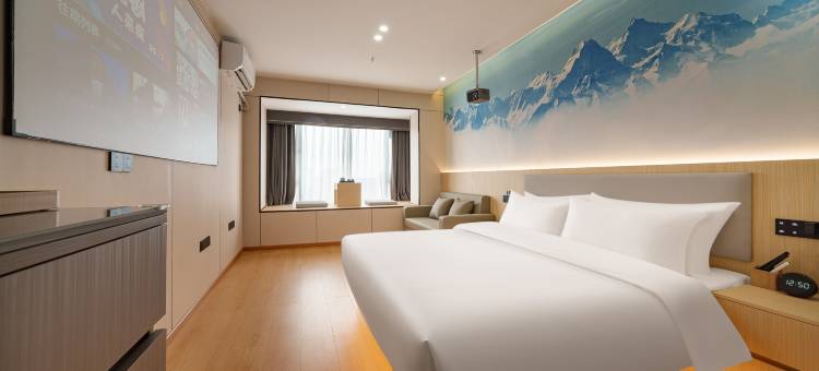 子兴酒店(乐山高铁站世豪广场店)图片