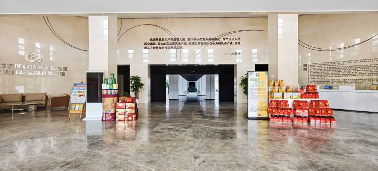 盛乐国际酒店图片