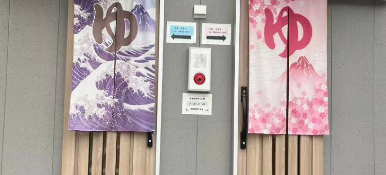 关空国际酒店(Kanku Kokusai Hotel)图片