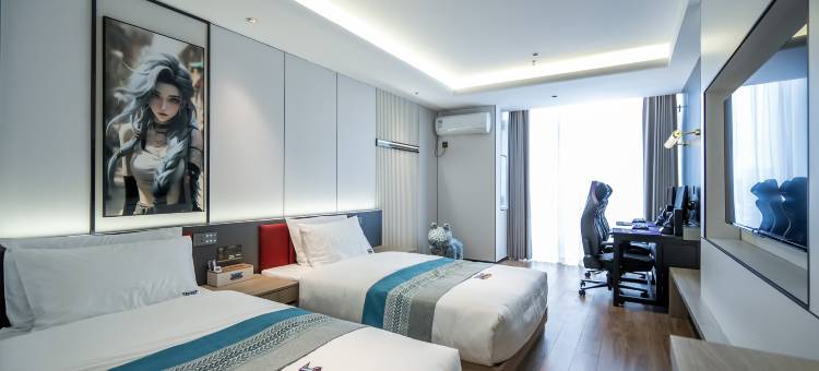 嘉棋电竞民宿(长白万象汇店)图片