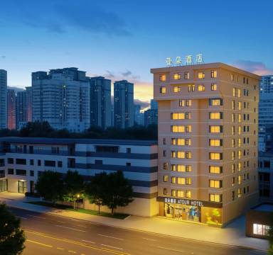 西安永宁门小雁塔亚朵酒店