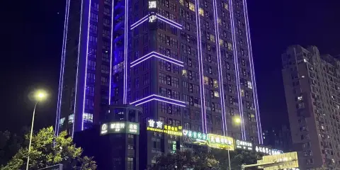 曼居酒店(寧波南部商務區羅蒙環球城店)