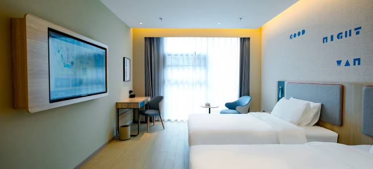 如家酒店·neo(吕梁柳林县南站店)图片