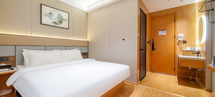 如家·UP华驿智旅酒店(唐山火车站东广场店)图片