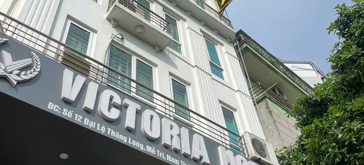 河内维多利亚酒店(Victoria Hotel Me Tri)图片