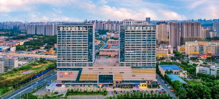 美豪丽致酒店(南宁东站埌东客运站店)图片