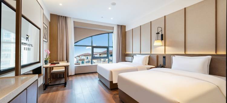 遵义播州丽呈酒店(凯莱国际店)图片