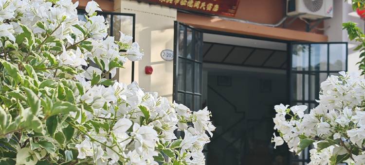 西双版纳景洪秘境阁民宿(雅居乐店)图片