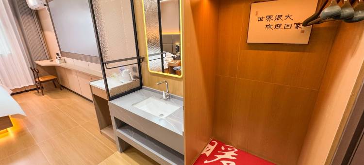 七號·Condo·小城暖居民宿(吕梁临县店)图片