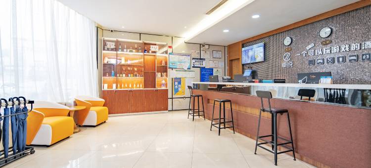 卓悦商务酒店(衡水湖店)图片