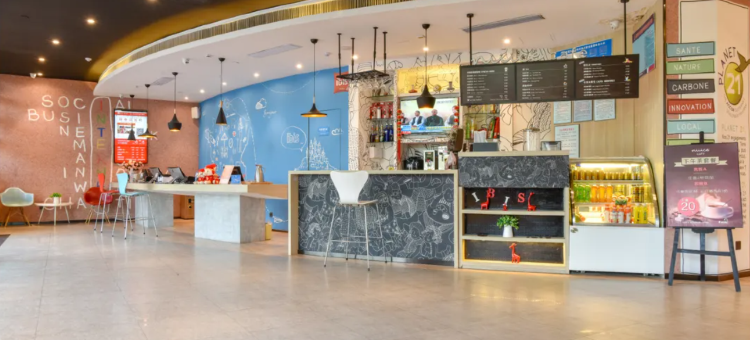 宜必思酒店(西安西影路青龙寺地铁站店)图片