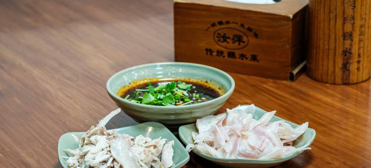 朵宜酒店(自贡市政府汇东路店)图片