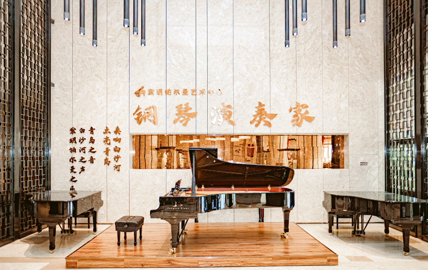 Pullman Qingdao Ziyue Over view