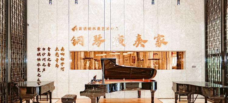 青岛紫玥铂尔曼酒店图片