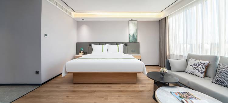 格林豪泰智选酒店(莱西王府井购物中心市政府店)图片