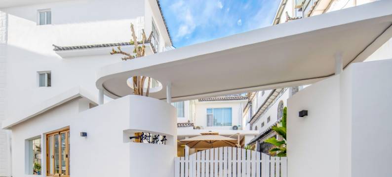 一树花开客栈(大理古城洱海门店)图片