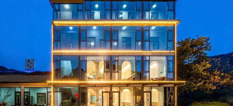 金谷春・溪畔环山・StarryNight・草坪美宿(皖南川藏线月亮湾景区店)图片