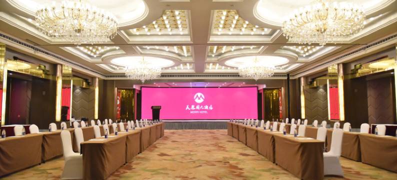 上海美丽园大酒店图片