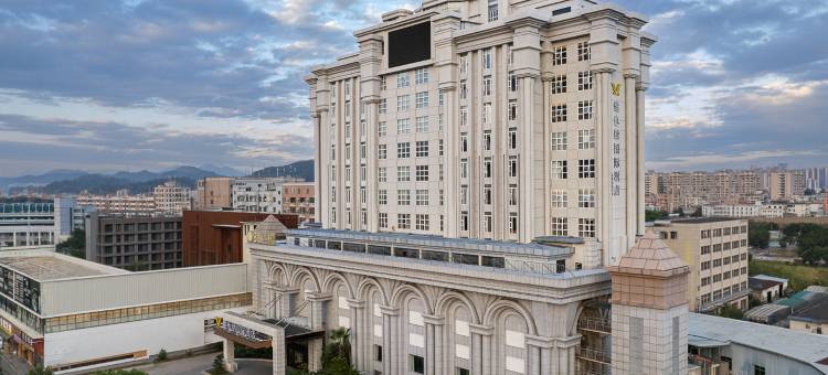 维也纳国际酒店(东莞凤岗店)图片