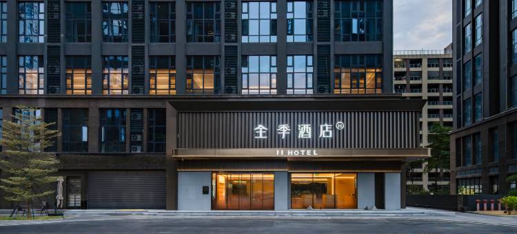 全季酒店(广州白云民营科技园店)图片
