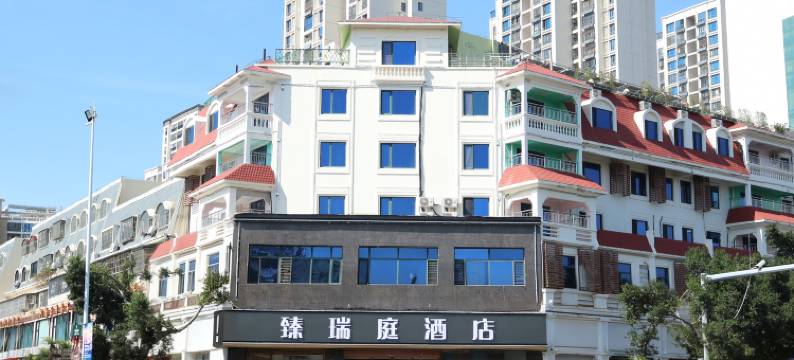臻瑞庭酒店(三亚湾店)图片