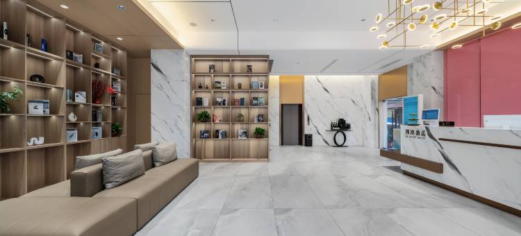 潮漫酒店(海口高铁东站龙湖天街店)图片