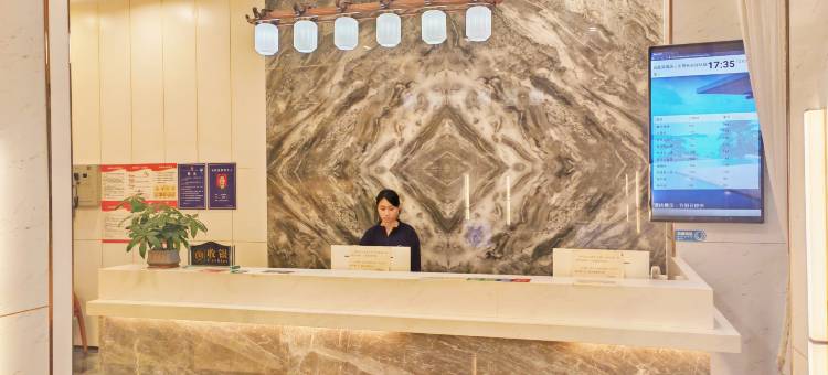 五星湾酒店(东莞长安轻轨站店)图片