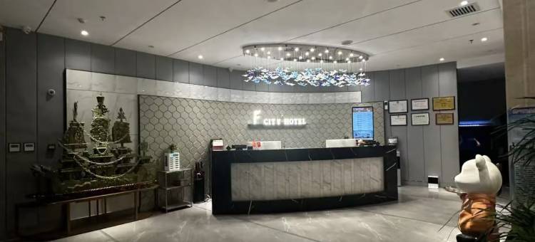 F城市酒店(公主岭火车站店)图片
