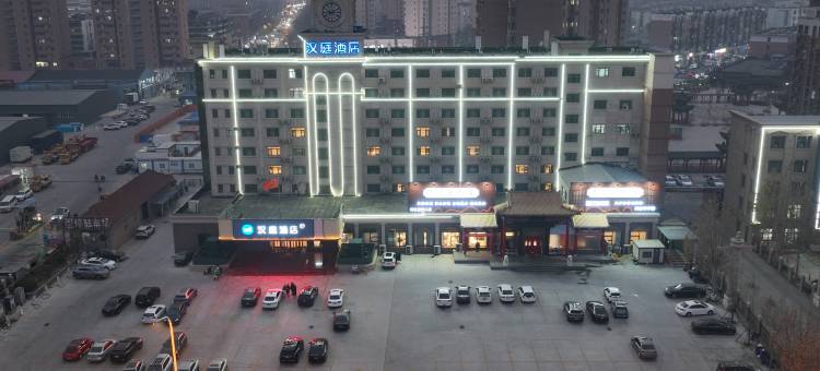 汉庭酒店(天津金钟河大街地铁站店)图片