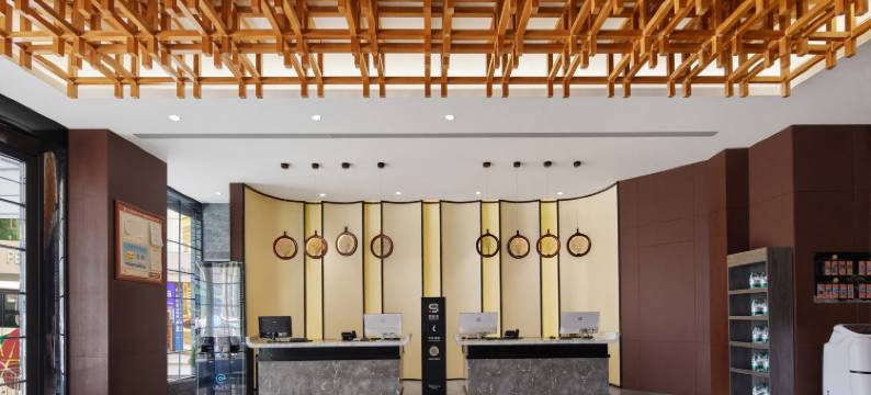 丽呈東谷酒店(深圳华强北福星地铁站店)图片