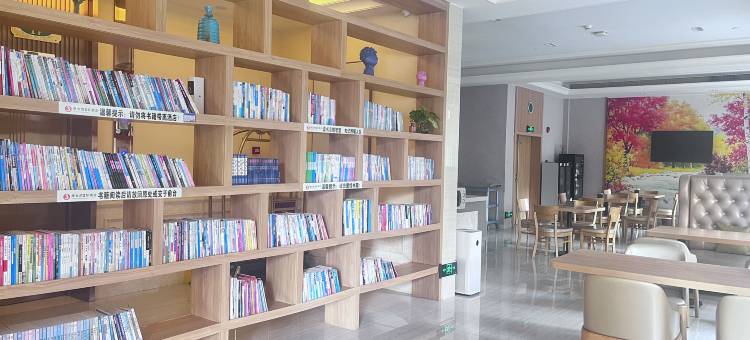 维也纳3好酒店(通山政府店)图片