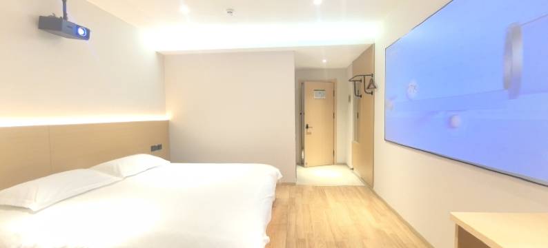 云沐影院酒店(临城岐山湖大道店)图片