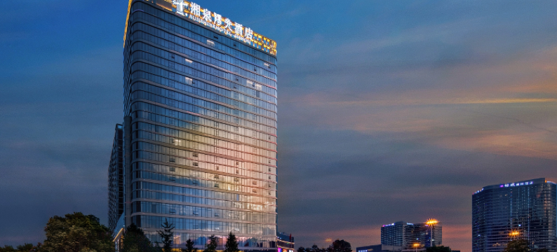 吉首湘泉阳光酒店图片