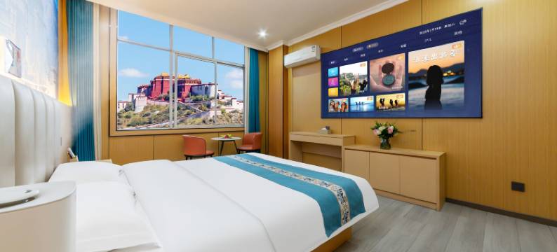 纳木措酒店(拉萨八廓街店)图片