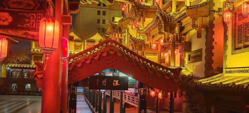 新乐悦庭电影智慧酒店图片