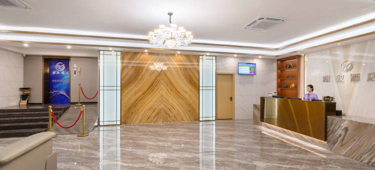 唯美雅致酒店(东莞横沥三江工业园店)图片