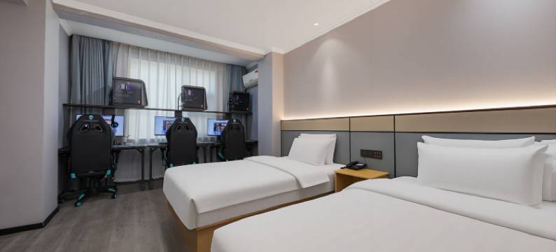 雷神电竞酒店(景德镇陶阳里中国陶瓷城店)图片