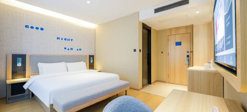 如家·neo(泉州丰泽广场丰泽街店)图片