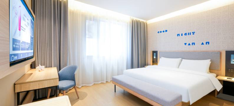 如家·neo(泉州丰泽广场丰泽街店)图片