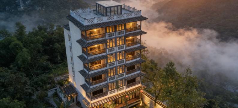 清晖会馆民宿(阳朔遇龙河生态公园千古情店)图片