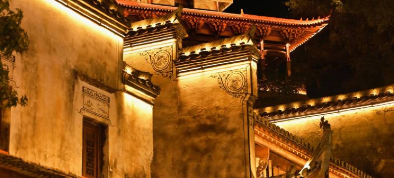 枫林晚居之家庭院(高铁站弦高古城店)图片