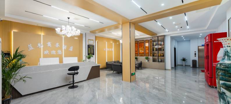 蓝影 Blue Shadow·轻雅酒店(陶溪川路店)图片