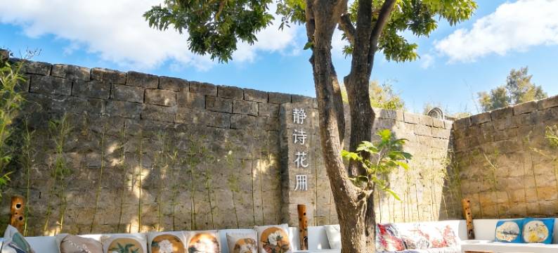 静待花开·粿品民宿(汕头高铁站店)图片