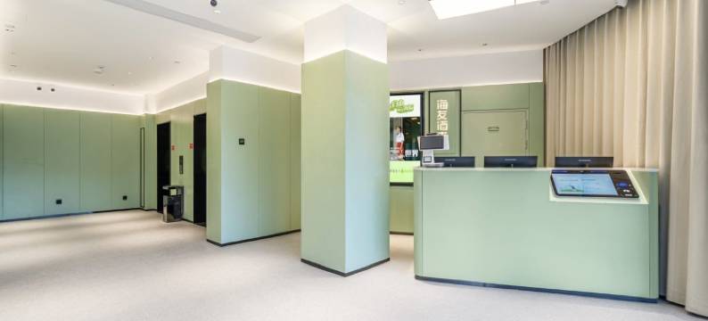 海友酒店(喀什东湖公园店)图片