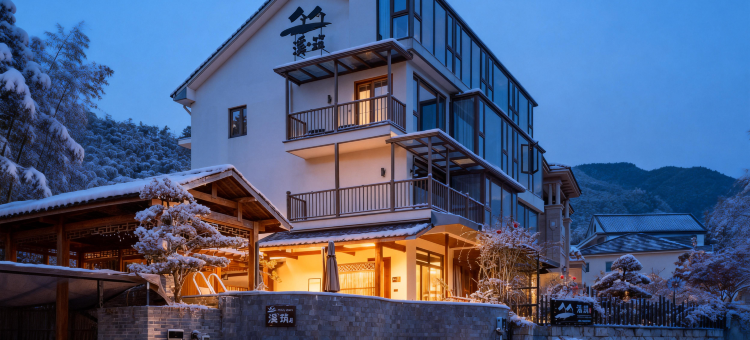 溪筑·溯溪漂流River rafting·木居度假民宿图片