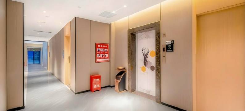 柳州优程酒店(城中万达广西科技大学店)图片