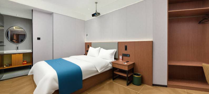 如家UP智旅酒店(兰州站店)图片