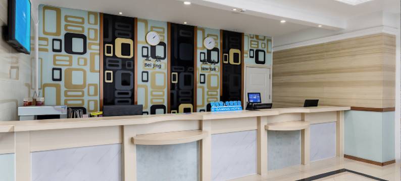 悦电竞酒店(苏州木渎古镇灵岩山景区店)图片