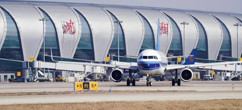 Four Jubilee Hotel 四禧酒店(沈阳新南站城建学院店)图片