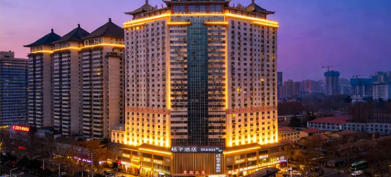 桔子酒店(西安交通大学兴庆宫地铁站店)图片